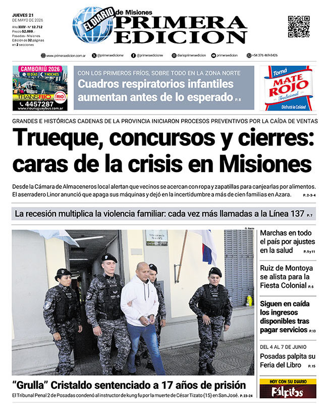 TAPA-21-05-26