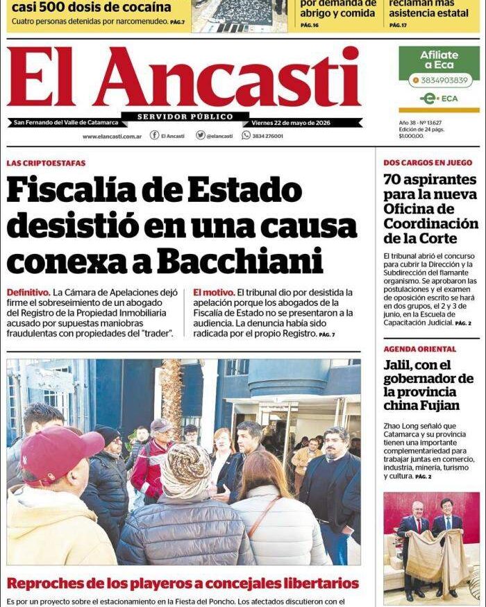 ar_ancasti20260522