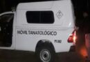 Hallaron sin vida a una mujer en el centro de Sáenz Peña y ordenaron una autopsia para determinar las causas
