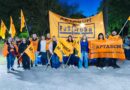 APTASCH rechazó el aumento salarial y pidió una urgente mesa de negociación con el Gobierno